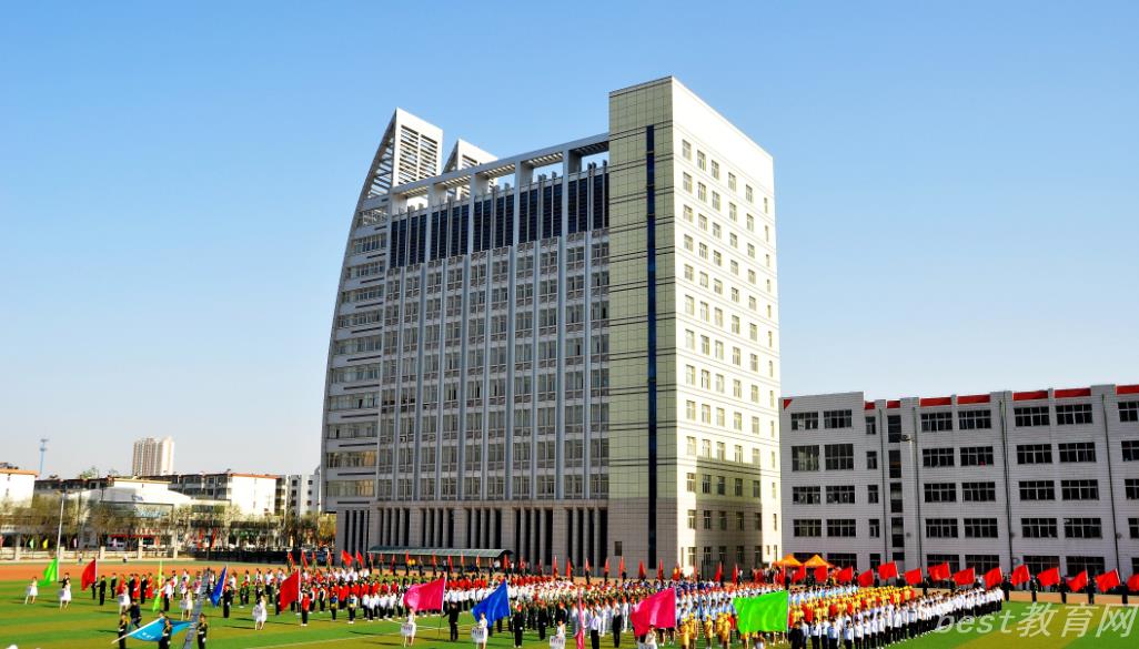 保定职业技术学院