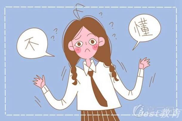 宁夏高考分数线最新公布 宁夏高考分数线最新公布
