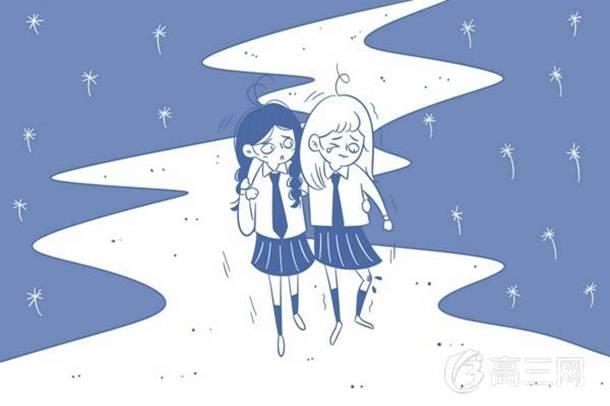 青海高考分数线最新公布 青海高考分数线最新公布