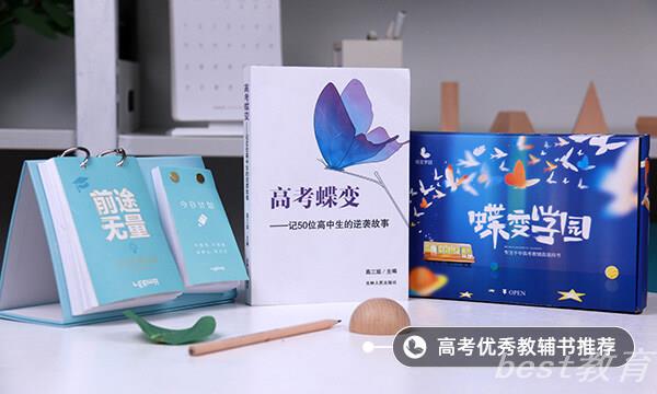 辽宁高考本科分数线公布