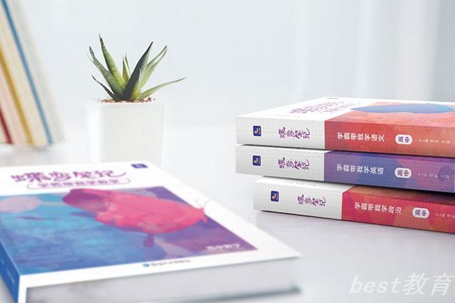 2022广西高考二本分数线公布