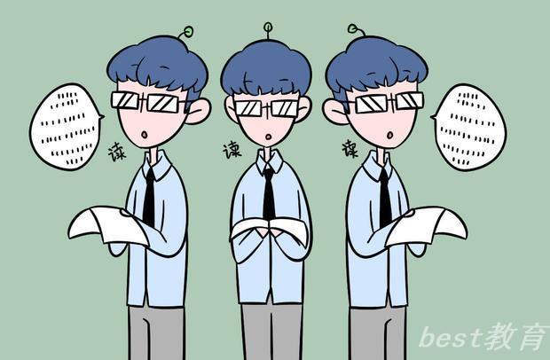 2022上海高考一分一段表 音乐学类投档成绩排名（器乐）
