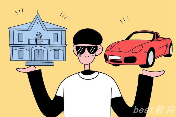 2022浙江高考单招分数线最新公布