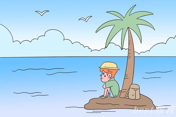 湖北2022本科提前批录取院校（首选历史）平行志愿投档线