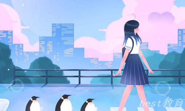 2022青海高考艺术类专业录取分数线公布