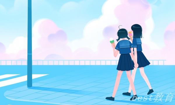 2022西藏高考专科分数线公布 文理科录取分数线