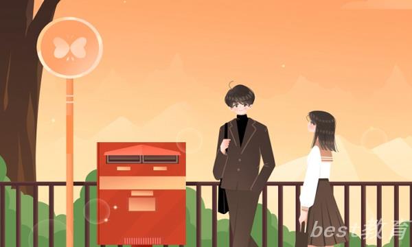 2022西藏高考部队生源招生录取分数线公布