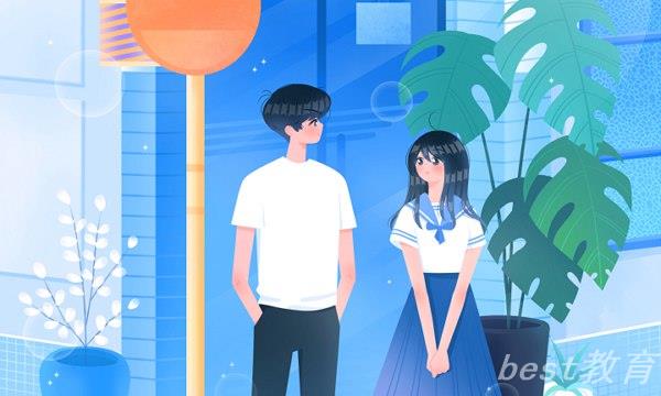 北京2022高考录取分数线公布