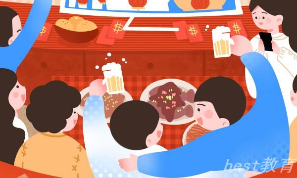 2022河南定向培养军士院校招生体检理科男生分数线