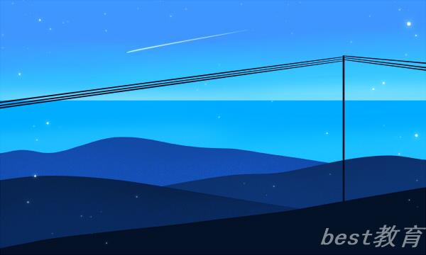 2022天津普通高校招生最低分统计（本科批次B阶段）
