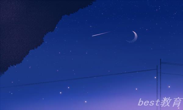 江苏2022艺术类专科征求志愿投档分数线（历史类器乐）