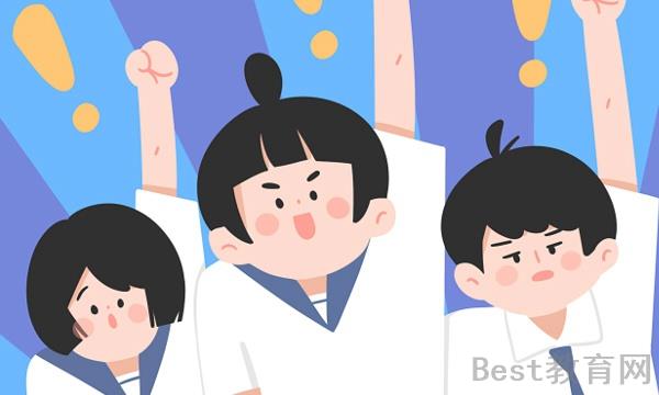 2022云南高考用什么卷考试 满分多少 2022云南高考用什么卷考试 满分多少