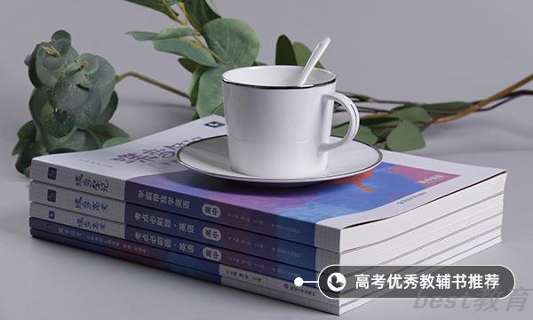 上海高考一模二模三模考试时间 上海高考一模二模三模考试时间