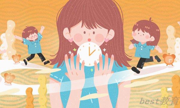 2022浙江高考用什么卷考试 满分多少