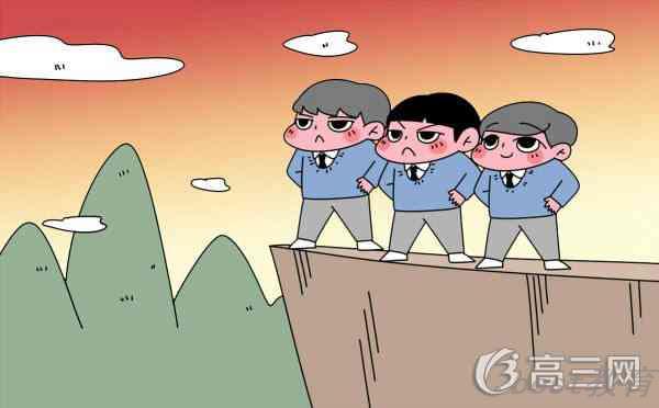 2018年浙江高考总分是多少 各科满分是多少