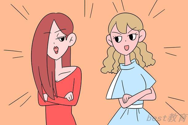 海南高考时间及科目安排