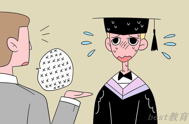吉林新高考什么时候实施