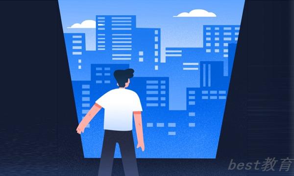 黑龙江2022年文科多少分可以上一本 预计多少分能录取 黑龙江2022年文科多少分可以上一本 预计多少分能录取