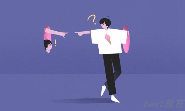 黑龙江2022年理科多少分可以上专科 预计多少分能录取 黑龙江2022年理科多少分可以上专科 预计多少分能录取