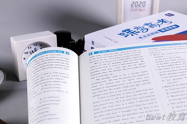 四川高考报名费用是多少 缴费时间是什么时候
