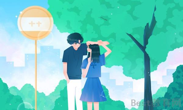 2023年重庆高考使用全国几卷 2023年重庆高考使用全国几卷