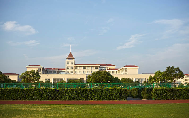 四川高考多少分可以读上海师范大学天华学院?附2021-2023最低分及位次