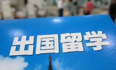 香港科技大学新增人工智能硕士项目