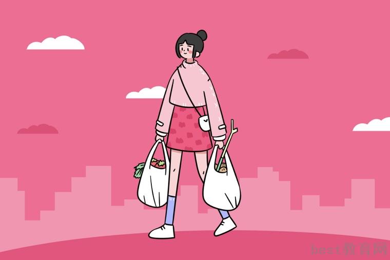2022丹寨县民族职业技术学校有什么专业