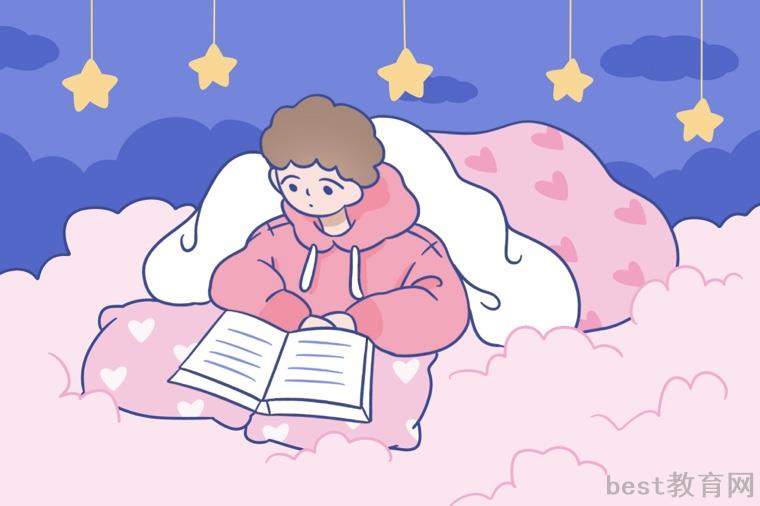 2022年贵州哪些职业学校有药剂专业
