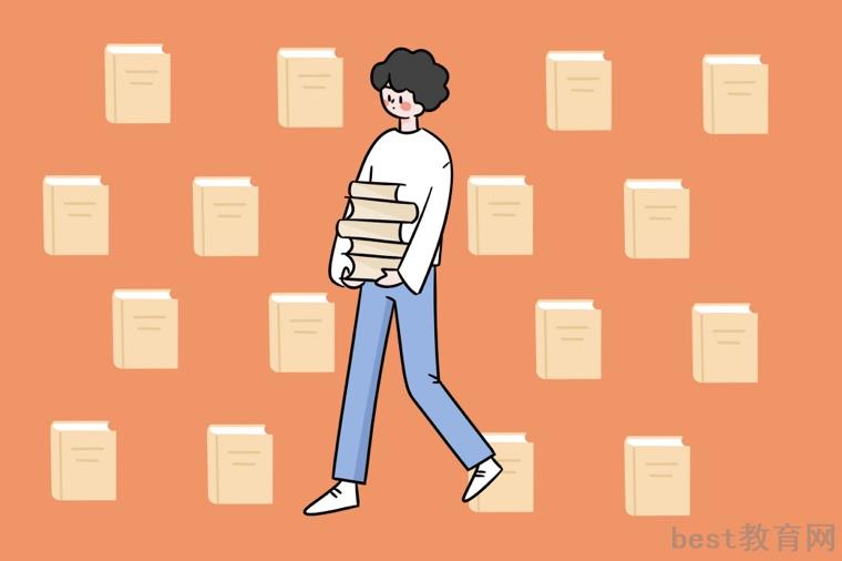 2022年贵州哪些职业学校有防灾减灾技术专业