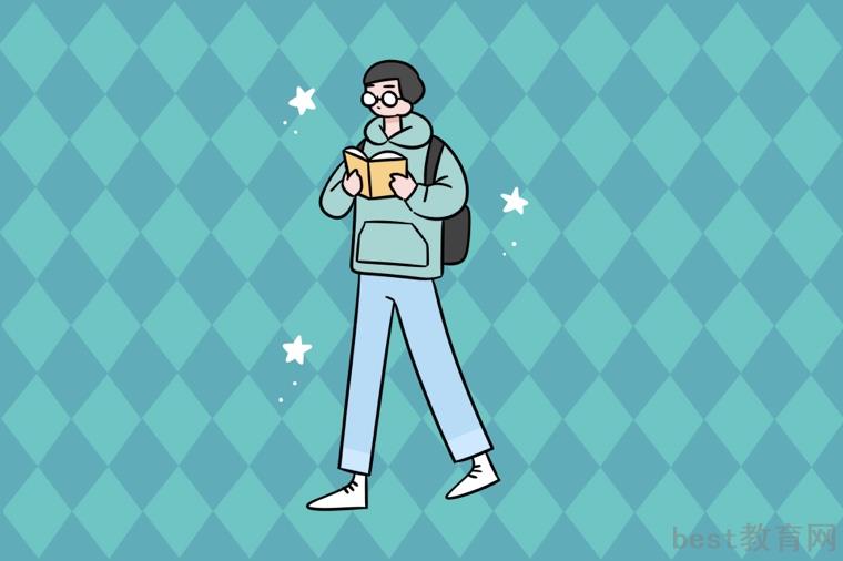 2022贵州有什么职业学校 详细介绍