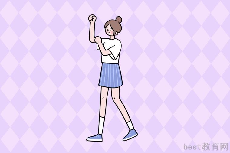 2022年安顺中小学暑假放假时间公布