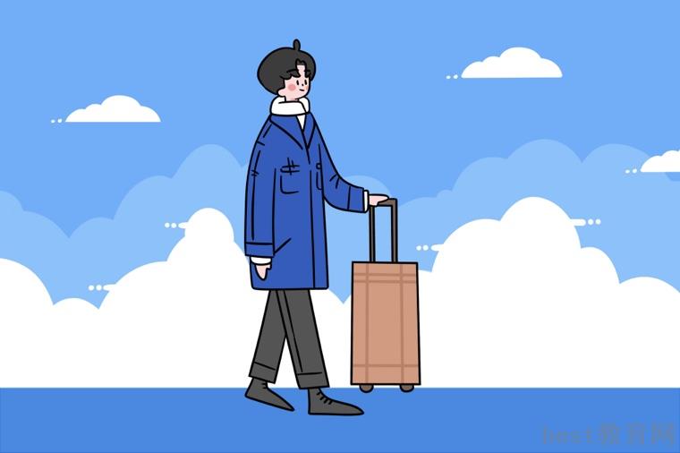 2022年贵州中专学校最新前十排名榜