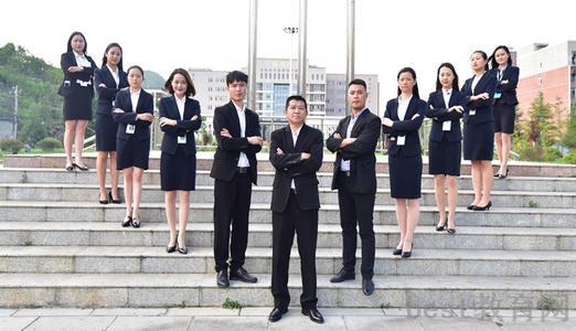 贵阳高铁乘务学校