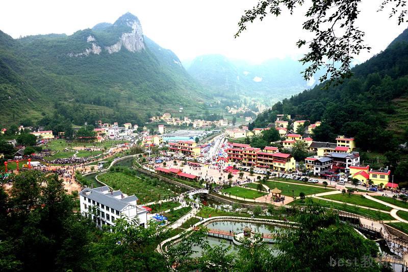 六盘水市西南计算机学校