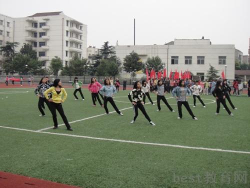铜仁广播电视大学中专部