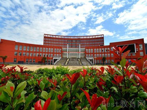 思南师范学校学校