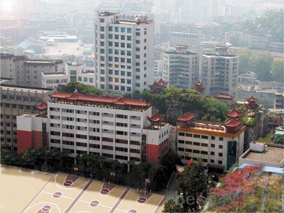 贵州省贸易经济学校