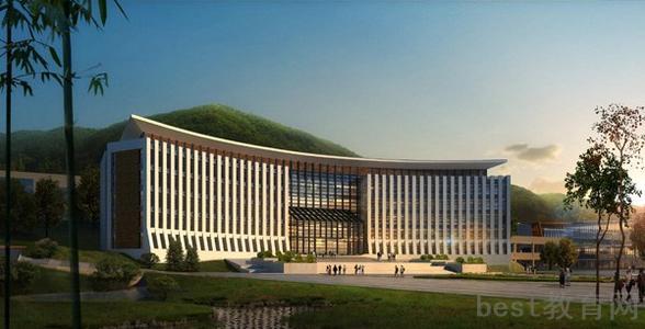贵州省水利电力学校