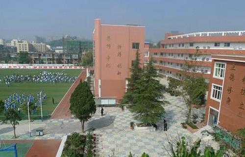 贵阳职工中等专业学校
