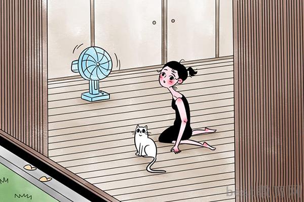 贵州省畜牧兽医学校学费多少钱及各专业收费标准 