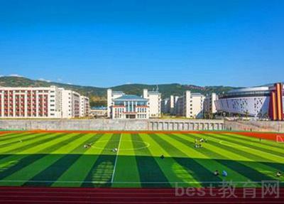 贵州毕节卫生学校