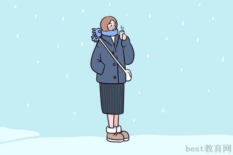 曲靖市有哪些好的中专学校