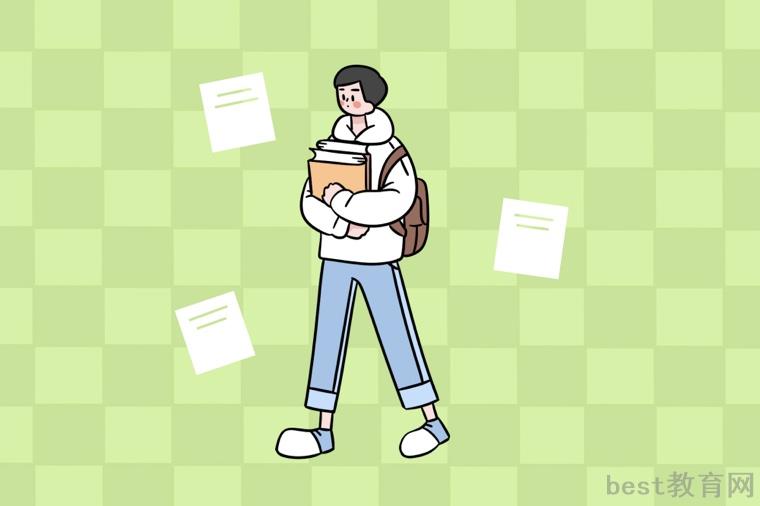 2022云南贸易经济学校招生专业有哪些
