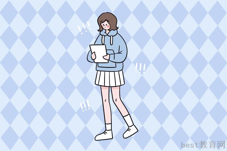 2022重庆职业中专学校排名