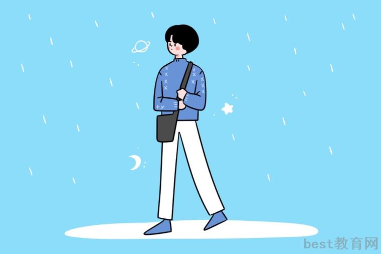 2022重庆市渝西卫生学校有哪些专业