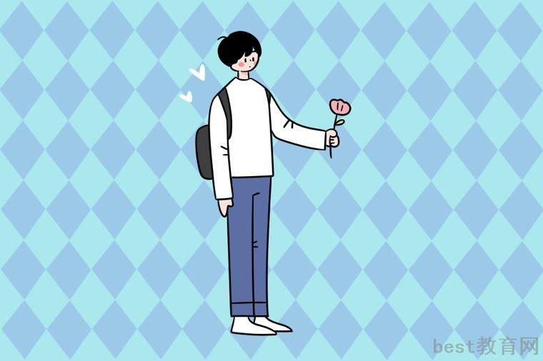 2022昆明长鸿实验中学招生简章