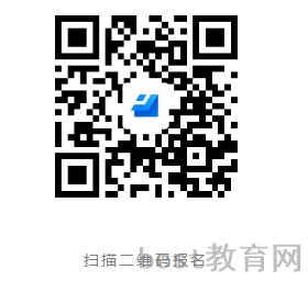 昆明长鸿实验中学招生简章