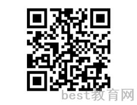 云南师范大学实验中学招生简章