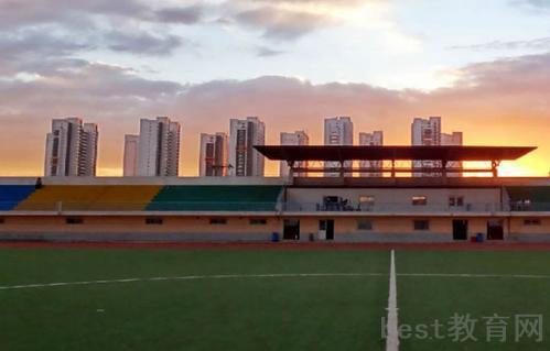 重庆新渝技工学校